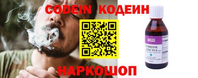 MDMA Premium VHQ Краснознаменск