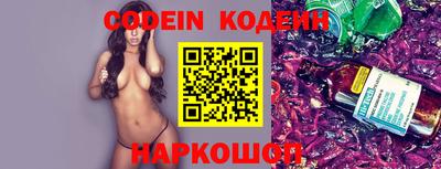 MDMA Premium VHQ Краснознаменск