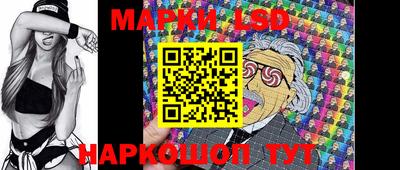 ALPHA PVP Краснодар