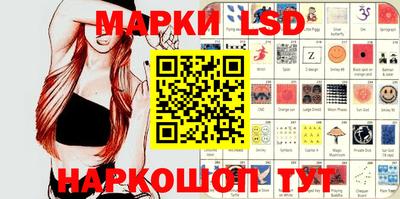 ALPHA PVP Краснодар