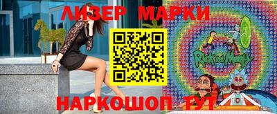 MDMA Premium VHQ Краснознаменск