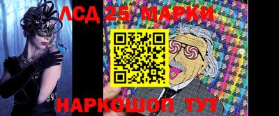 ALPHA PVP Краснодар