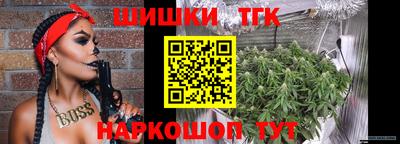 ALPHA PVP Краснодар