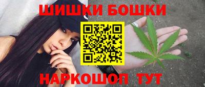 ALPHA PVP Краснодар