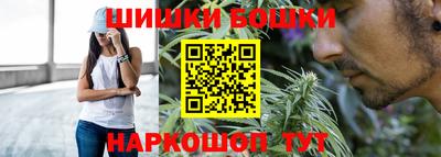 MDMA Premium VHQ Краснознаменск