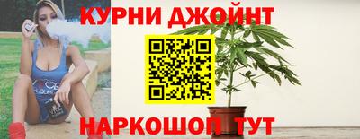 MDMA Premium VHQ Краснознаменск