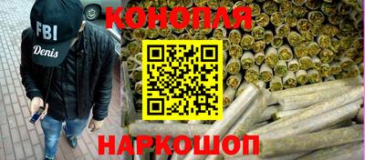 MDMA Premium VHQ Краснознаменск