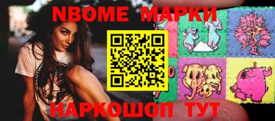 ALPHA PVP Краснодар