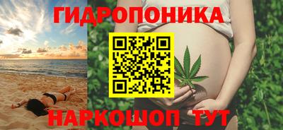 МДМА Краснокаменск