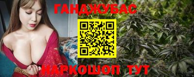 ALPHA PVP Краснодар