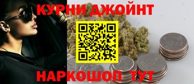 MDMA Premium VHQ Краснознаменск