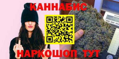 ALPHA PVP Краснодар