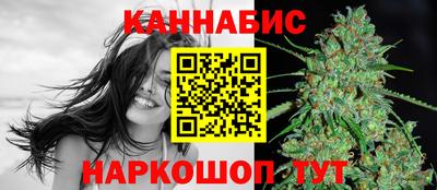 ALPHA PVP Краснодар