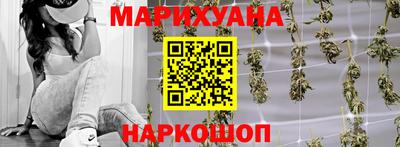MDMA Premium VHQ Краснознаменск