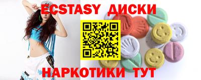 ALPHA PVP Краснодар