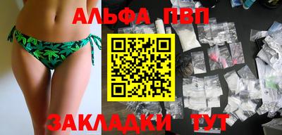 MDMA Premium VHQ Краснознаменск