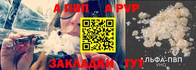 MDMA Premium VHQ Краснознаменск