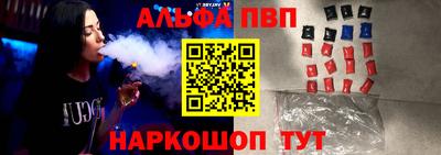 MDMA Premium VHQ Краснознаменск