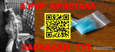 MDMA Premium VHQ Краснознаменск