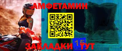 MDMA Premium VHQ Краснознаменск