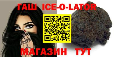 MDMA Premium VHQ Краснознаменск
