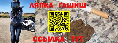 MDMA Premium VHQ Краснознаменск