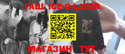 MDMA Premium VHQ Краснознаменск
