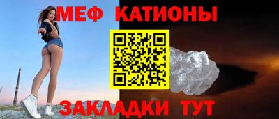 MDMA Premium VHQ Краснознаменск